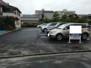 上飯田東町５丁目安藤パーキング