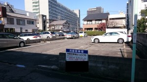 上飯田北町1丁目安藤パーキング南 上飯田北町1丁目安藤パーキング南