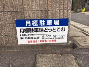 IMG_0077 IMG_0077
