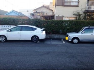 一番２丁目１００８－２駐車場