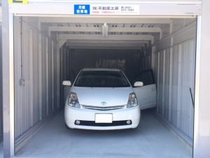 FK西尾市吉山ガレージ FK西尾市吉山ガレージ