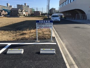富田町榎津駐車場 富田町榎津駐車場