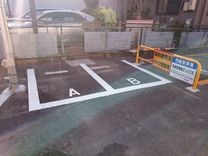 ラッキーパーキング愛知町