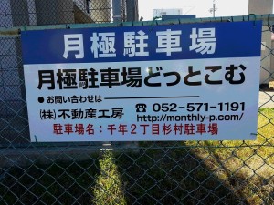 20170131_130212