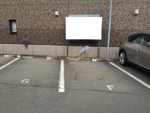 FKキャシー駐車場