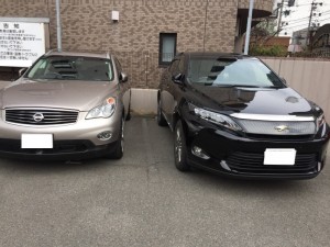 FKキャシー駐車場