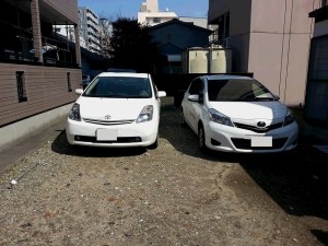 若宮町Ｈパーキング