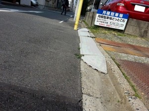 若宮町Ｈパーキング