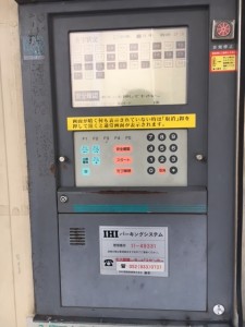 船源パーキング