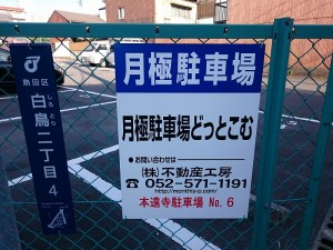 s-DSC_1666