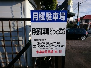 s-DSC_1680
