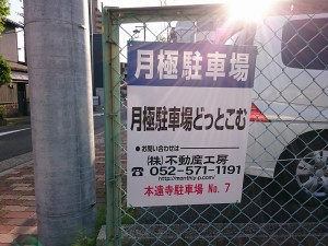 s-DSC_1695