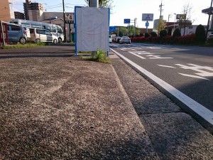 本遠寺駐車場No.3(熱田区白鳥2丁目)