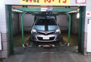 CY瓦町パーキング（中区栄５丁目）