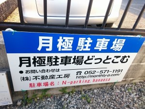 s-DSC_1672