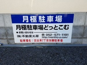 20170616_152635 20170616_152635