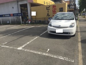 明円町駐車場
