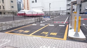 錦２丁目八木兵駐車場