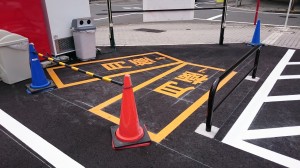 錦2丁目八木兵バイク駐車場