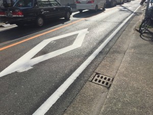 橘１丁目後藤駐車場