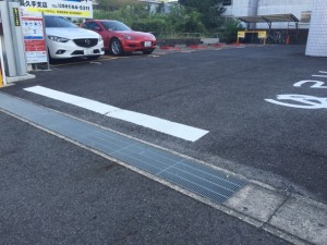 ＦＫハイツ竹の山駐車場