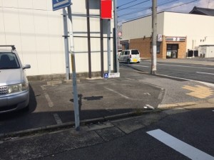 大宮町3丁目駐車場 大宮町3丁目駐車場
