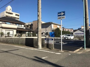 FK出口町2丁目駐車場 FK出口町2丁目駐車場