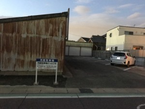 刈谷市御幸町ガレージ