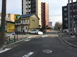前面
