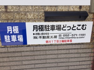 IMG_0315 IMG_0315