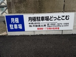 20180423_144554