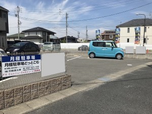 FK ConforDomeureⅡ駐車場 FK ConforDomeureⅡ駐車場