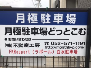 kanban kanban