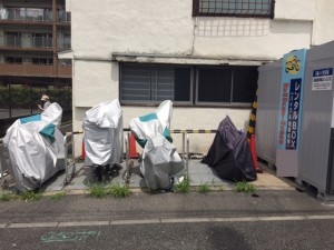 bike-inn西横浜 bike-inn西横浜