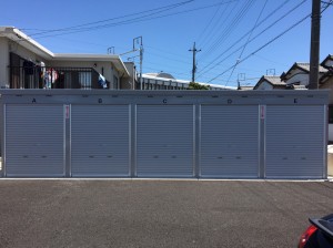 谷田町ガレージ・月極駐車場