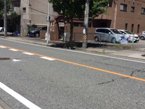 丸与商事 正木駐車場