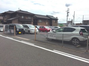 ナンシンパーキングNo.１