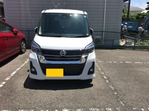 生駒町２丁目鬼頭駐車場