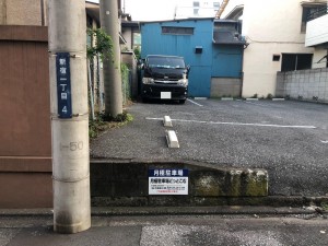 FK新宿駐車場