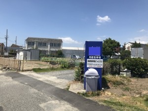 江松３丁目駐車場