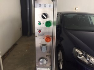 FK P-SQUARE Shumoku Ⅱ駐車場 FK P-SQUARE Shumoku Ⅱ駐車場