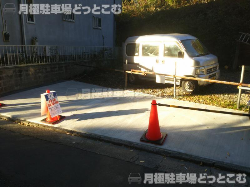 横須賀市汐入町5丁目23の月極駐車場2