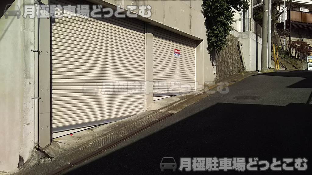 横浜市神奈川区大口仲町203の月極駐車場2
