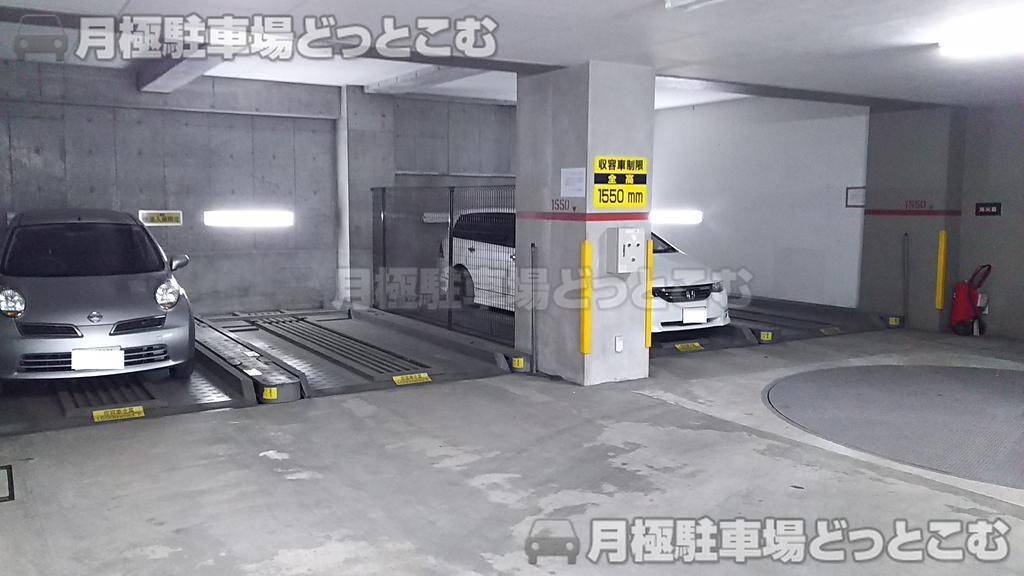 横浜市南区西中町1-1の月極駐車場2