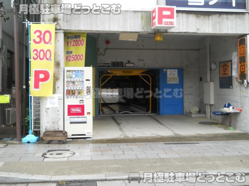 鎌倉市雪ノ下1-10-5の月極駐車場2