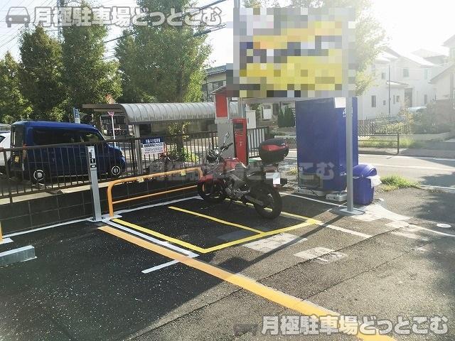 横浜市磯子区洋光台4-39-21の月極駐車場2