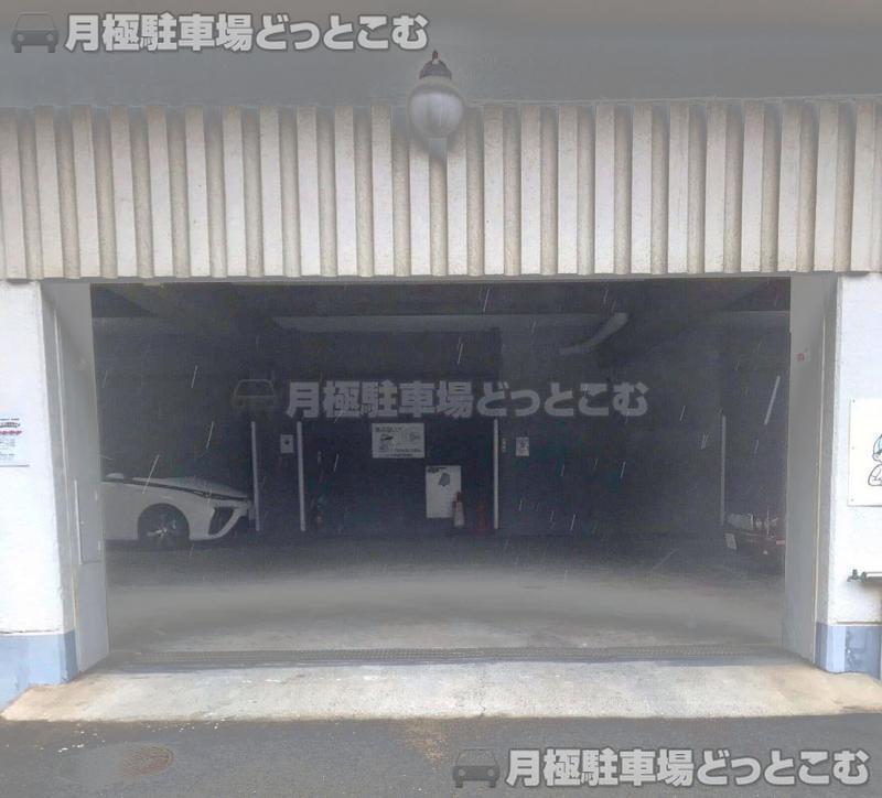 横須賀市日の出町1－16の月極駐車場2