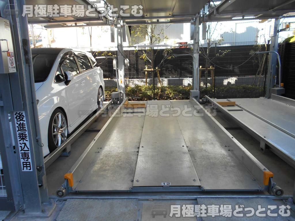 川崎市中原区市ノ坪199-2の月極駐車場3