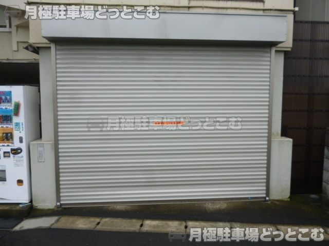 川崎市中原区小杉陣屋町1-30-14の月極駐車場4