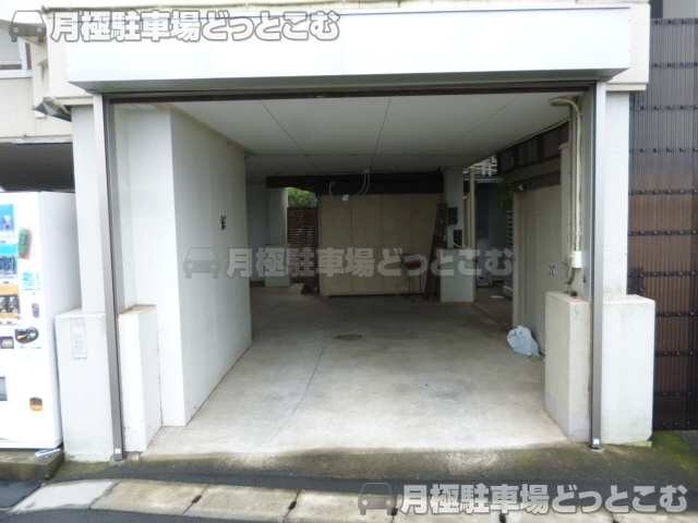 川崎市中原区小杉陣屋町1-30-14の月極駐車場5